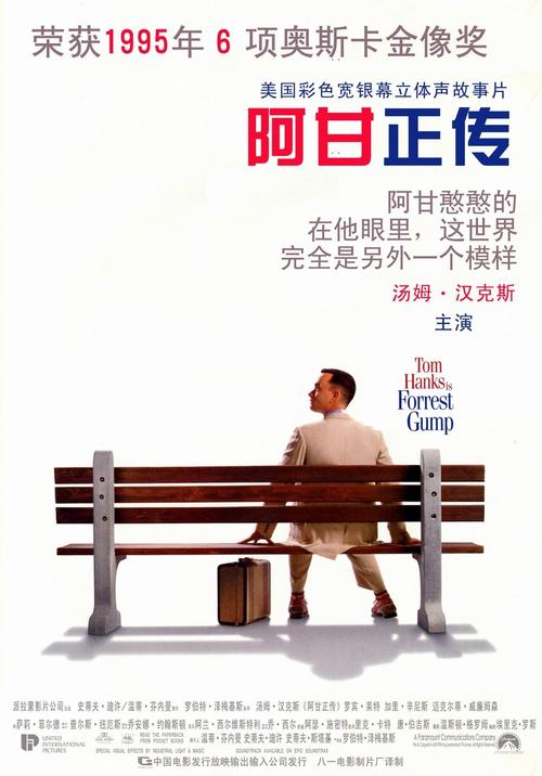 天津现代职业技术学院毕业证办理